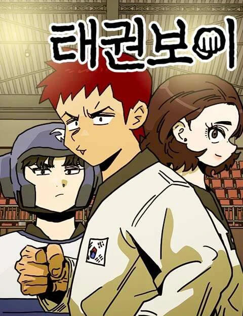 Cậu Bé Taekwondo