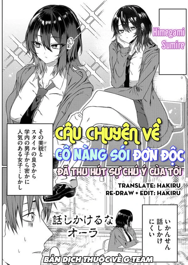 Câu Chuyện Về Cô Nàng Sói Đơn Độc Đã Thu Hút Sự Chú Ý Của Tôi