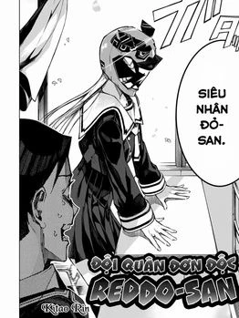 Đội Quân Đơn Độc! Reddo-San!