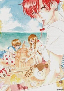 Honey (MEGURO Amu)