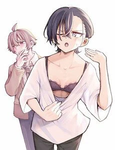 Ikemen Onee-San Wa Sou Yu Me De Miraretai