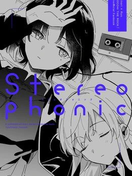 Stereophonic [Btr Doujinshi]