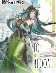 To Bloom
