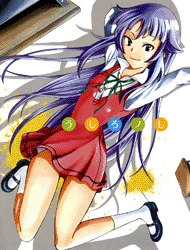 Ushiro no Shidere-san